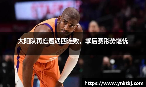九游体育