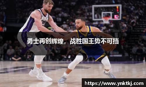 九游体育官网