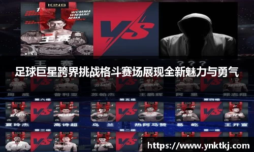 九游体育官网