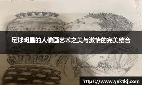 九游体育官方网站