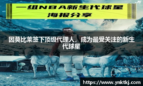 九游体育官方网站