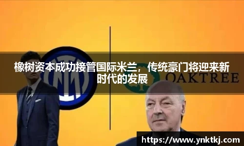 九游官网