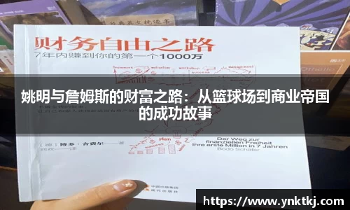 九游体育官方网站
