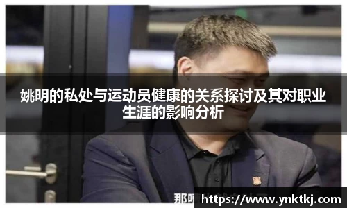 九游体育官网