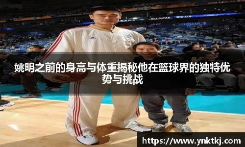 九游体育