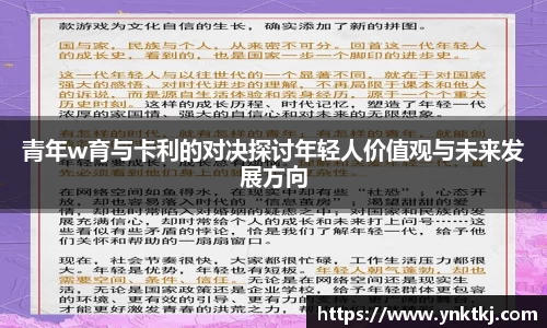九游体育官方网站