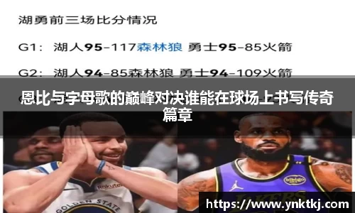 九游体育官网