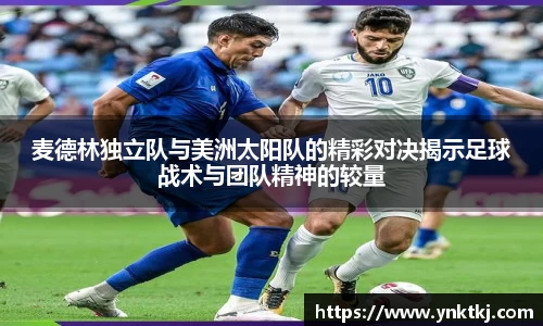 九游体育