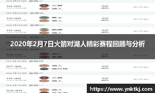 九游官网