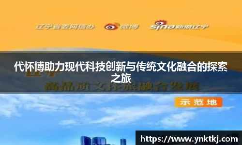 九游官网