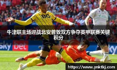 九游体育