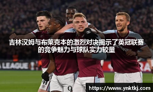 九游体育官方网站