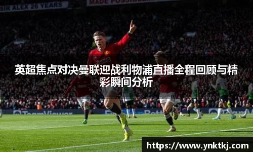 九游体育