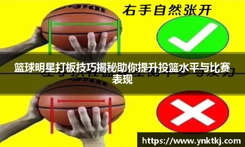 xc-sports