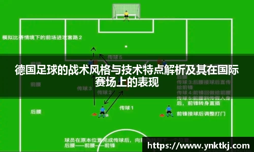 xc-sports