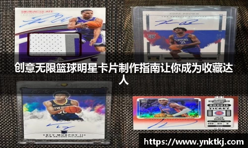xcsports